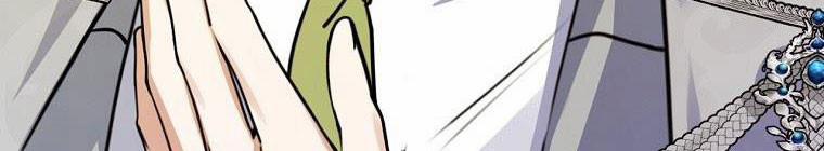 Kế Hoạch Kết Thúc Hoàn Hảo Của Ác Nữ Trong Truyện Cổ Tích 30 trang 322