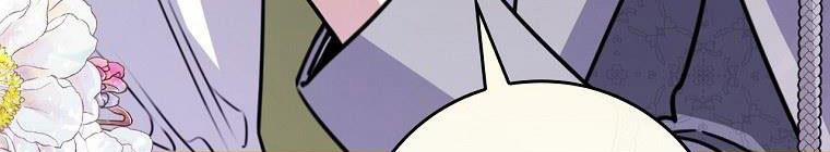 Kế Hoạch Kết Thúc Hoàn Hảo Của Ác Nữ Trong Truyện Cổ Tích 30 trang 325