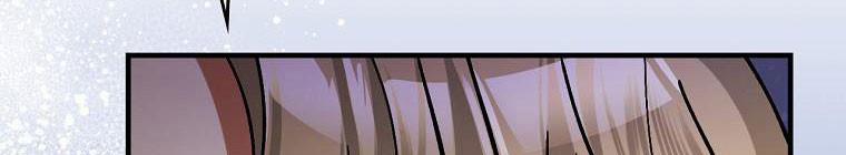 Kế Hoạch Kết Thúc Hoàn Hảo Của Ác Nữ Trong Truyện Cổ Tích 30 trang 342