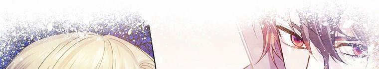 Kế Hoạch Kết Thúc Hoàn Hảo Của Ác Nữ Trong Truyện Cổ Tích 30 trang 351