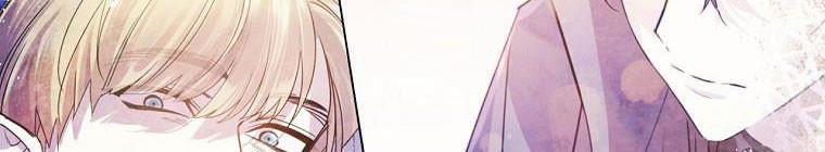 Kế Hoạch Kết Thúc Hoàn Hảo Của Ác Nữ Trong Truyện Cổ Tích 30 trang 352