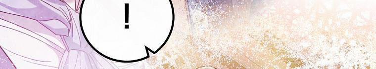 Kế Hoạch Kết Thúc Hoàn Hảo Của Ác Nữ Trong Truyện Cổ Tích 30 trang 355