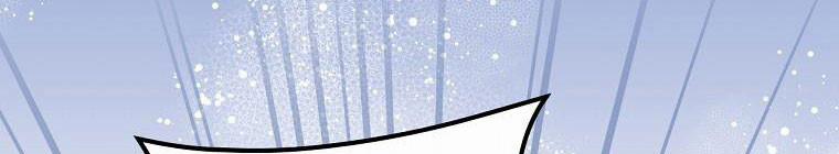 Kế Hoạch Kết Thúc Hoàn Hảo Của Ác Nữ Trong Truyện Cổ Tích 30 trang 364