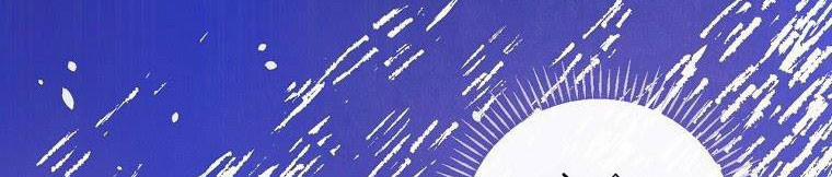 Kế Hoạch Kết Thúc Hoàn Hảo Của Ác Nữ Trong Truyện Cổ Tích 30 trang 37