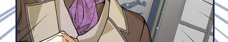 Kế Hoạch Kết Thúc Hoàn Hảo Của Ác Nữ Trong Truyện Cổ Tích 30 trang 371