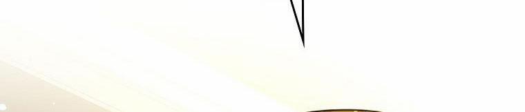 Kế Hoạch Kết Thúc Hoàn Hảo Của Ác Nữ Trong Truyện Cổ Tích 30 trang 78