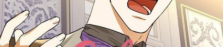 Kế Hoạch Kết Thúc Hoàn Hảo Của Ác Nữ Trong Truyện Cổ Tích 30 trang 81