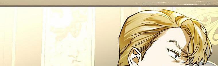 Kế Hoạch Kết Thúc Hoàn Hảo Của Ác Nữ Trong Truyện Cổ Tích 31 trang 245