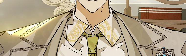 Kế Hoạch Kết Thúc Hoàn Hảo Của Ác Nữ Trong Truyện Cổ Tích 31 trang 254