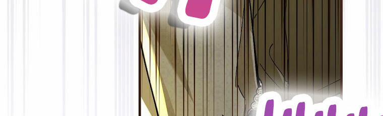 Kế Hoạch Kết Thúc Hoàn Hảo Của Ác Nữ Trong Truyện Cổ Tích 31 trang 262