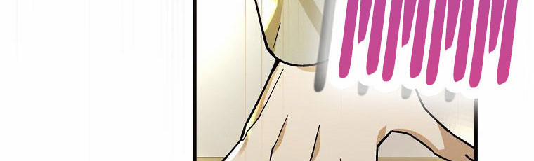 Kế Hoạch Kết Thúc Hoàn Hảo Của Ác Nữ Trong Truyện Cổ Tích 31 trang 264