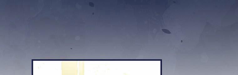 Kế Hoạch Kết Thúc Hoàn Hảo Của Ác Nữ Trong Truyện Cổ Tích 31 trang 290