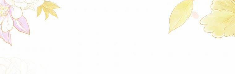 Kế Hoạch Kết Thúc Hoàn Hảo Của Ác Nữ Trong Truyện Cổ Tích 31 trang 356