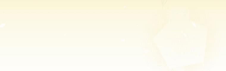 Kế Hoạch Kết Thúc Hoàn Hảo Của Ác Nữ Trong Truyện Cổ Tích 31 trang 365