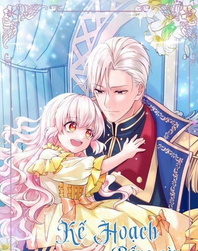 Kế Hoạch Sống Còn Của Công Chúa Phản Diện 1 trang 0