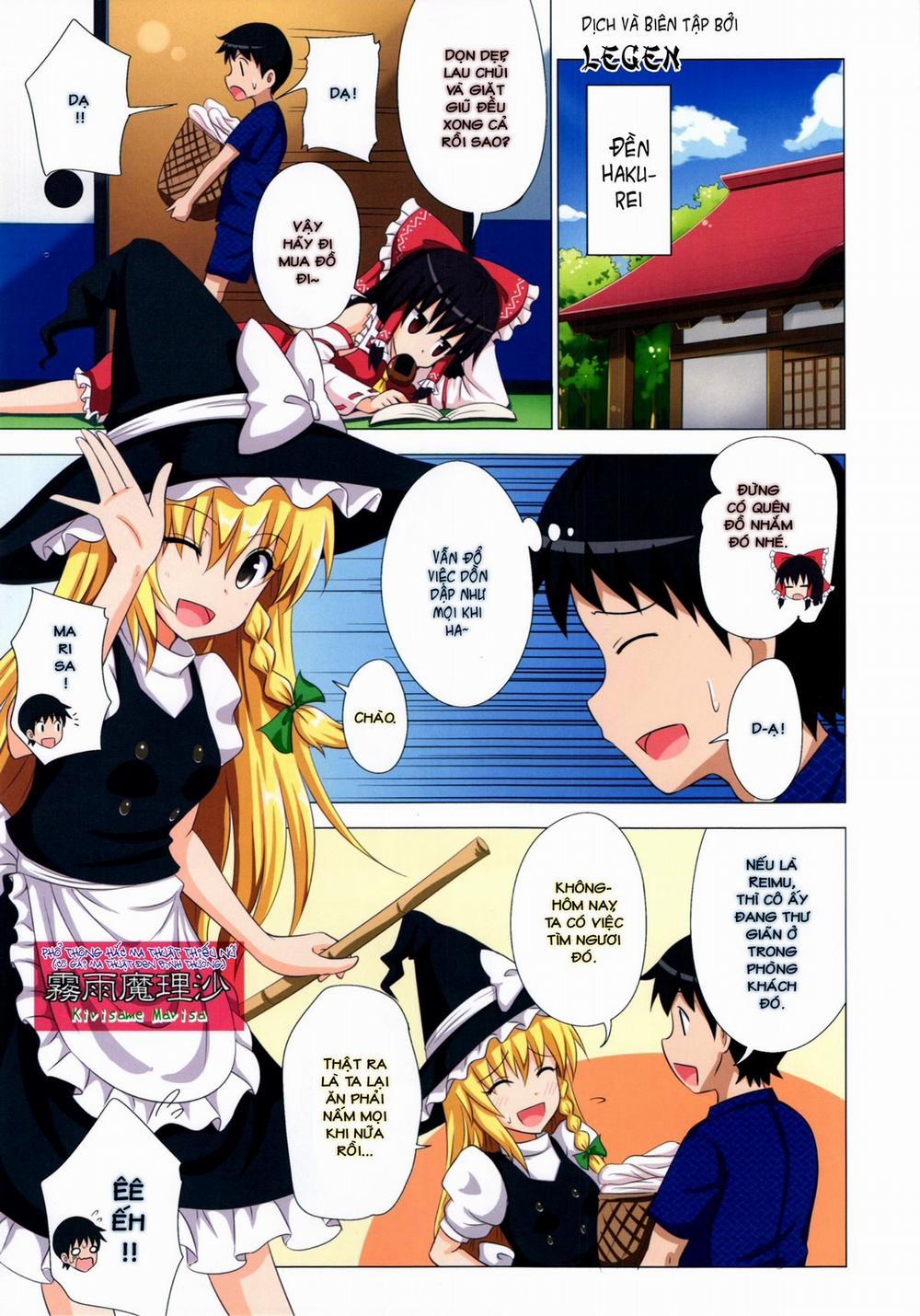 Kế Hoạch Thiên Đường Hóa Gensoukyou (Touhou) 14 trang 2