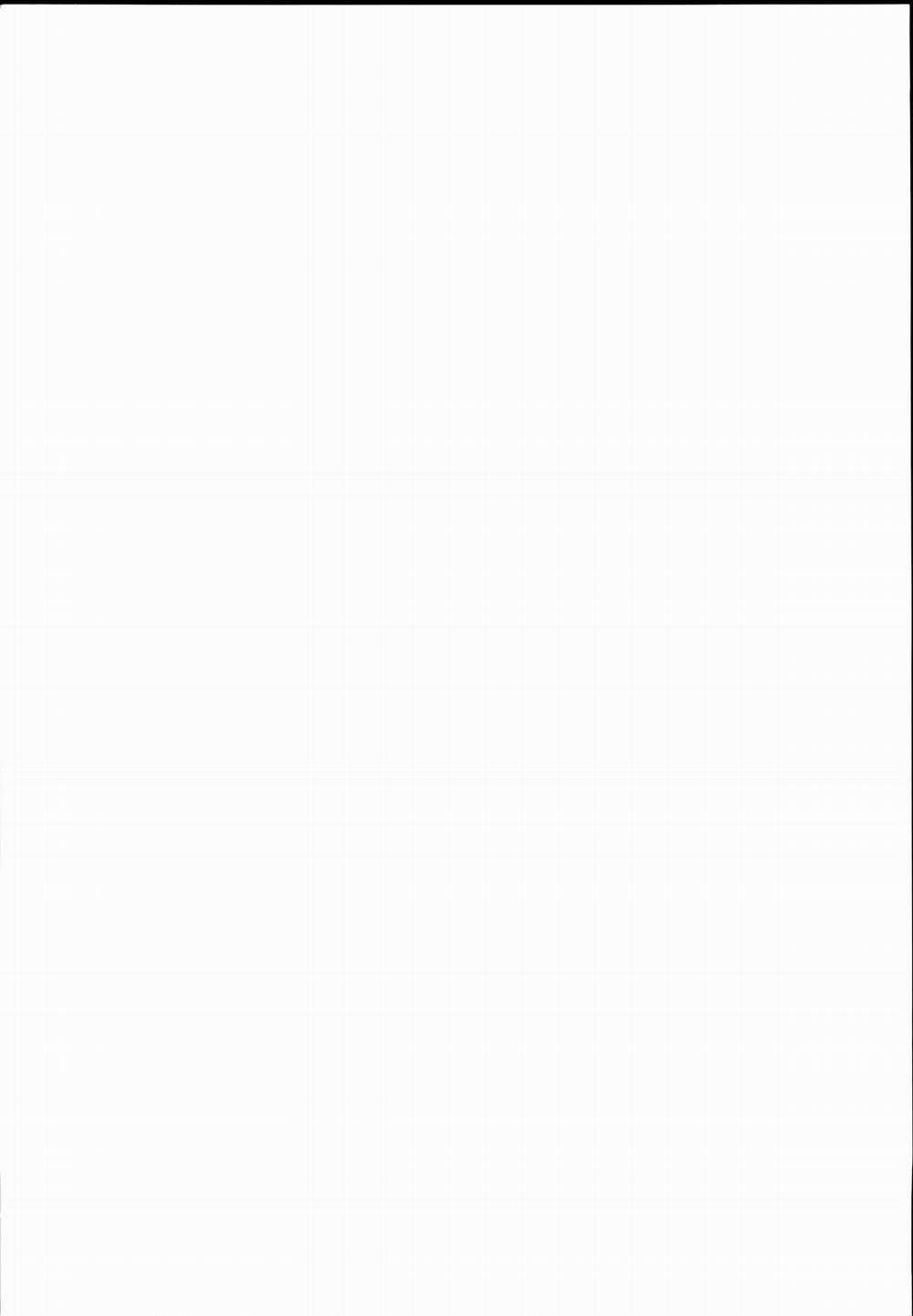 Kế Hoạch Thiên Đường Hóa Gensoukyou (Touhou) 16 trang 2