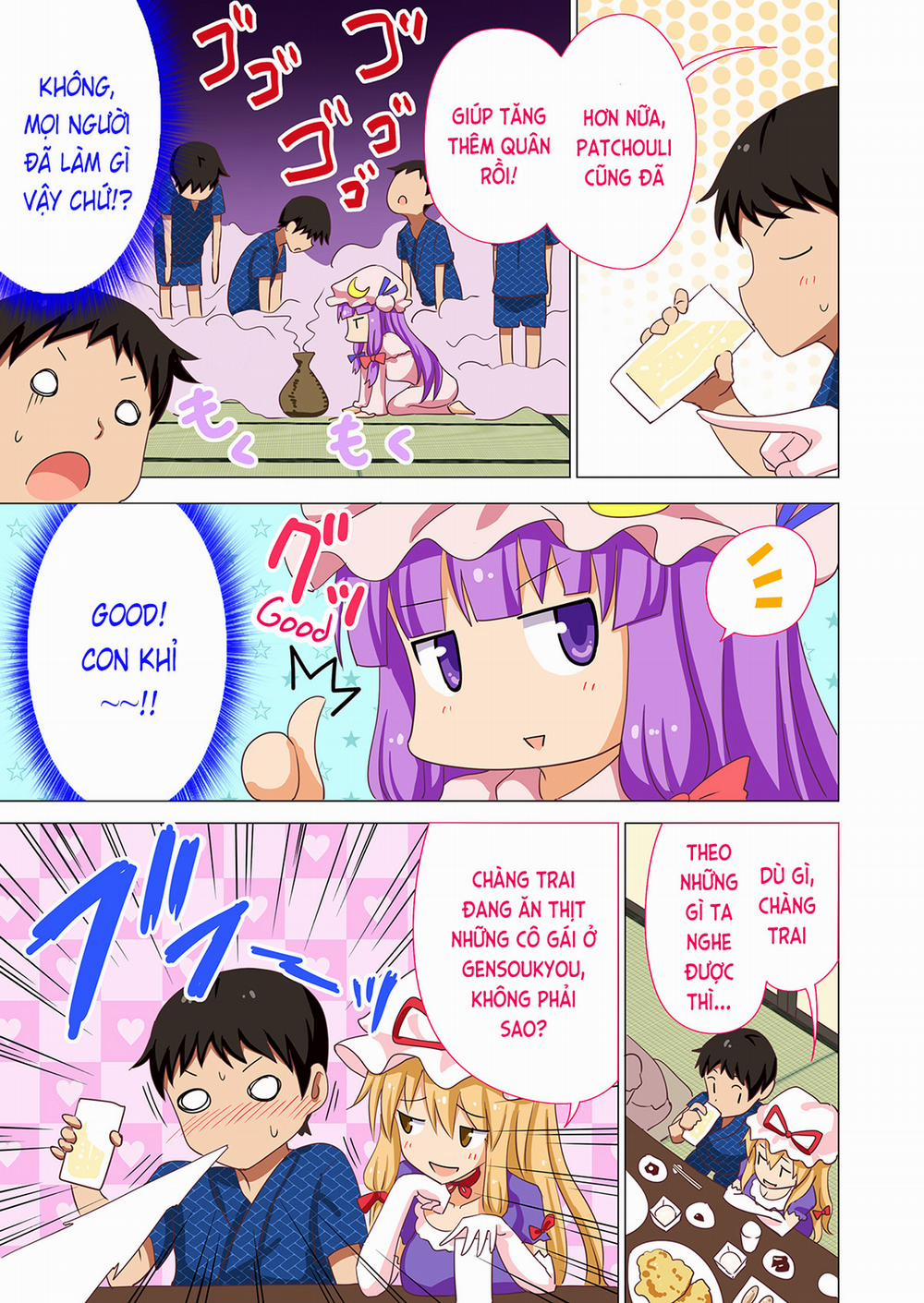 Kế Hoạch Thiên Đường Hóa Gensoukyou (Touhou) 20 trang 4