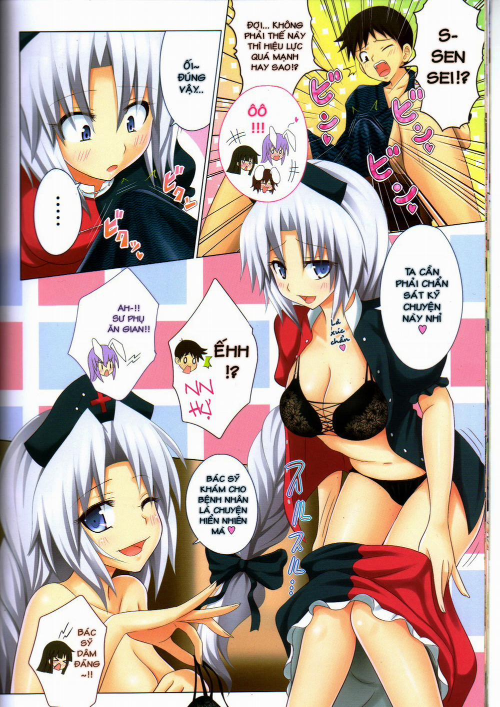 Kế Hoạch Thiên Đường Hóa Gensoukyou (Touhou) 3 trang 12