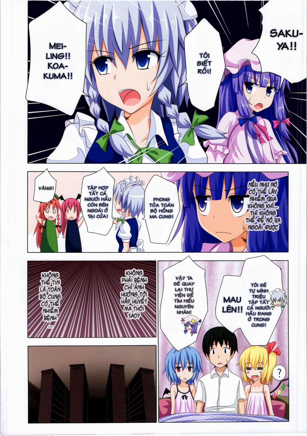 Kế Hoạch Thiên Đường Hóa Gensoukyou (Touhou) 7 trang 2