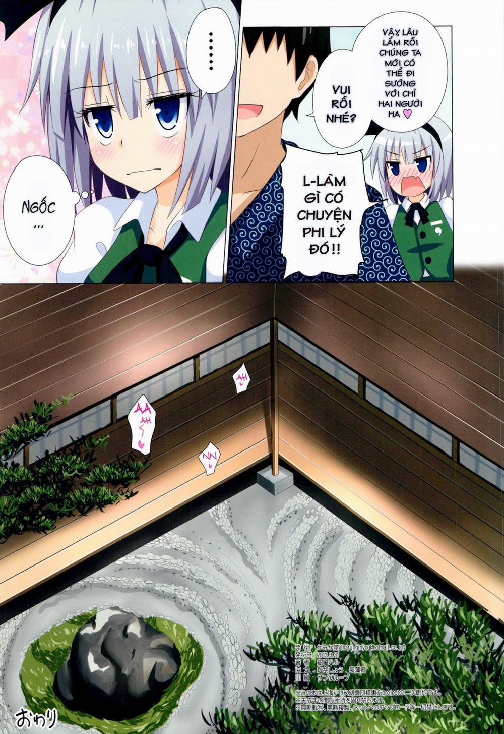 Kế Hoạch Thiên Đường Hóa Gensoukyou (Touhou) 8 trang 21