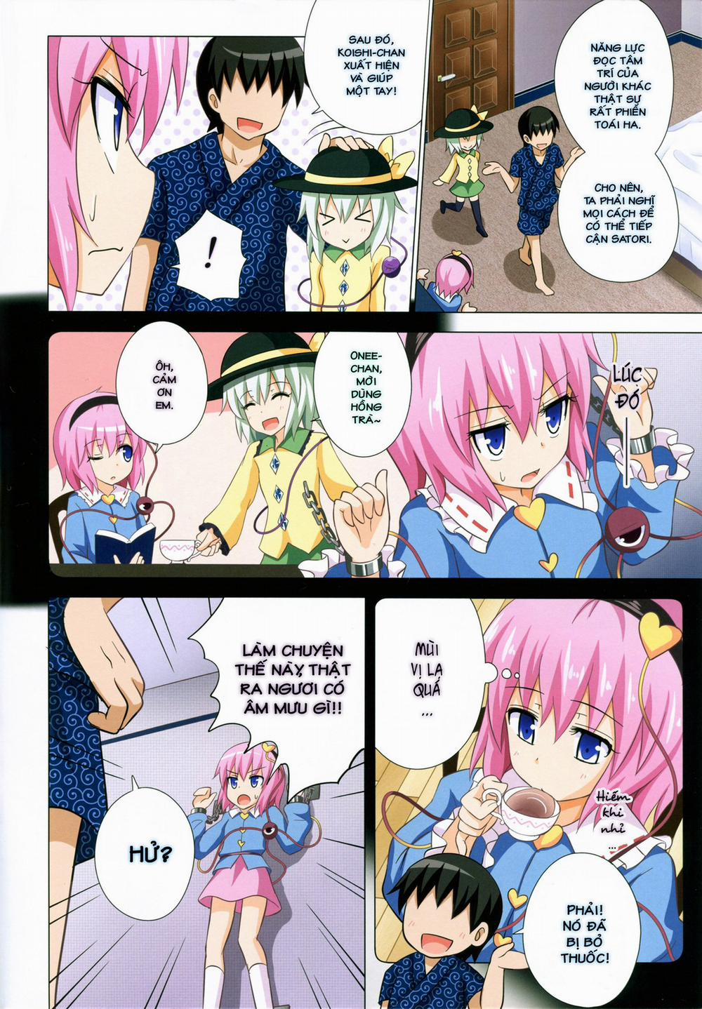 Kế Hoạch Thiên Đường Hóa Gensoukyou (Touhou) 9 trang 2