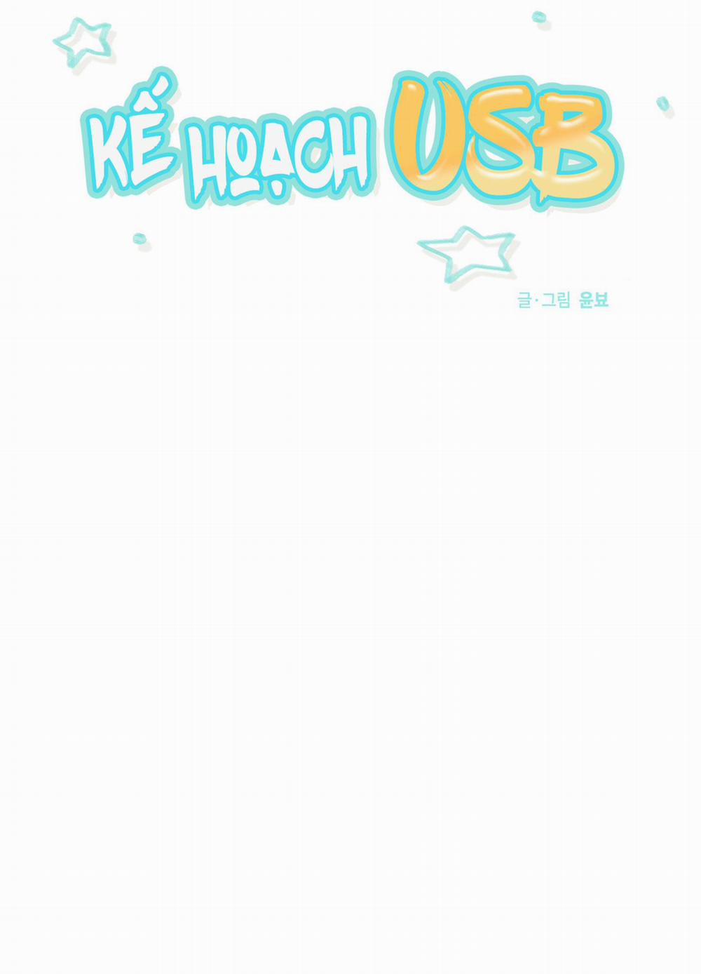 Kế Hoạch USB 4 Đã hoàn trang 6