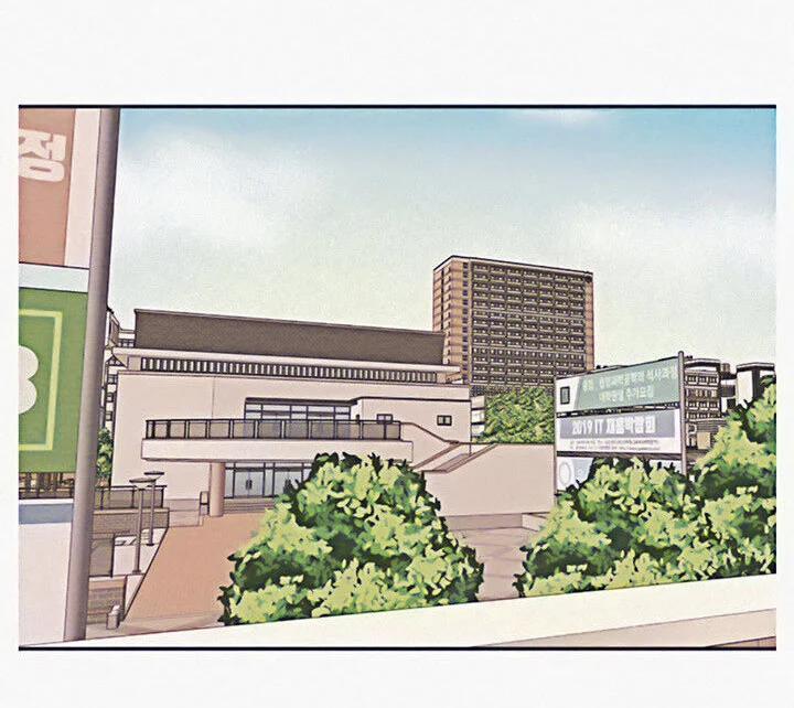 Kế Hoạch Với Em Gái Ngây Thơ 10.2 trang 1