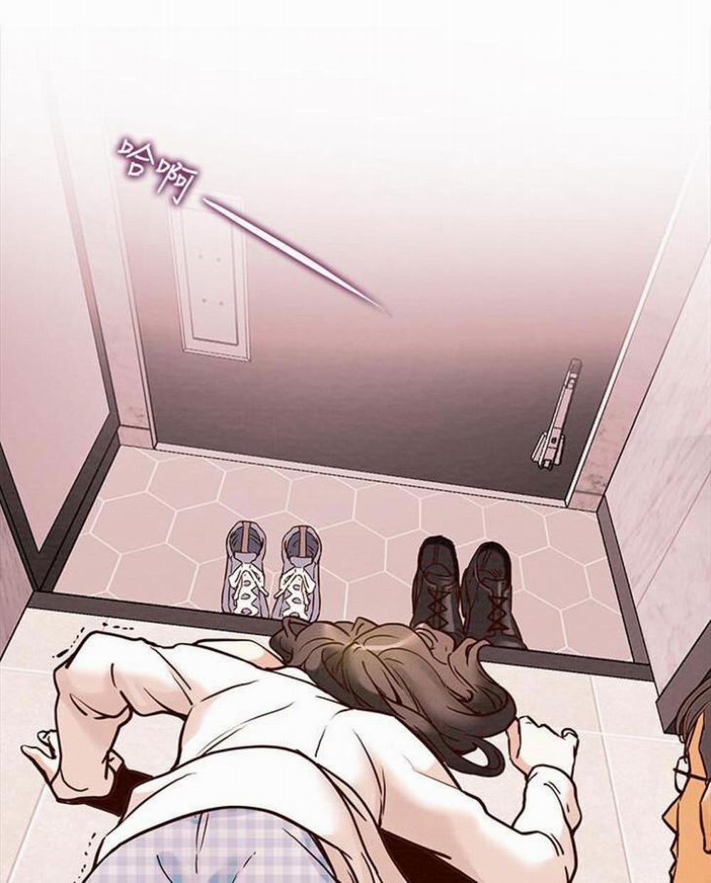 Kế Hoạch Với Em Gái Ngây Thơ 4.2 trang 0