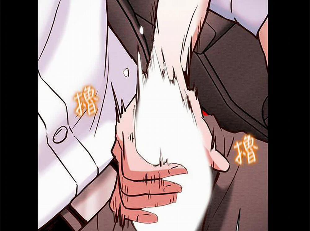 Kế Hoạch Với Em Gái Ngây Thơ 5.2 trang 39