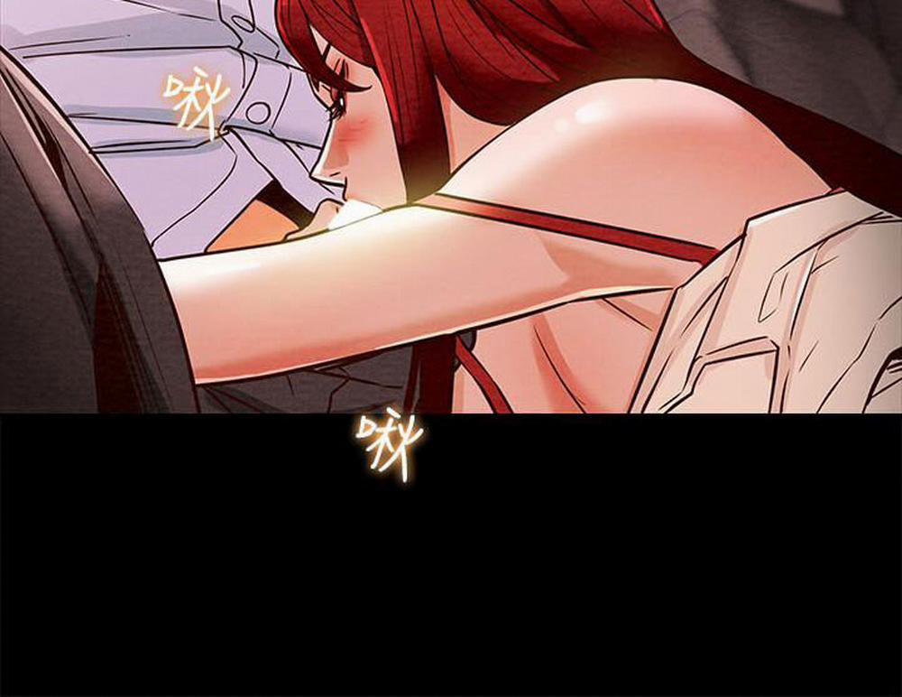 Kế Hoạch Với Em Gái Ngây Thơ 5.2 trang 82