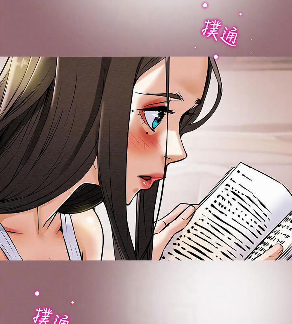 Kế Hoạch Với Em Gái Ngây Thơ 6.1 trang 17