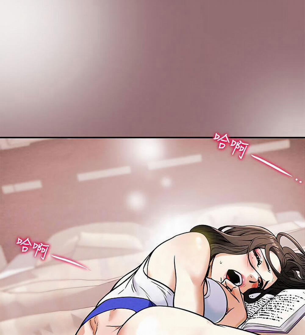 Kế Hoạch Với Em Gái Ngây Thơ 6.1 trang 26