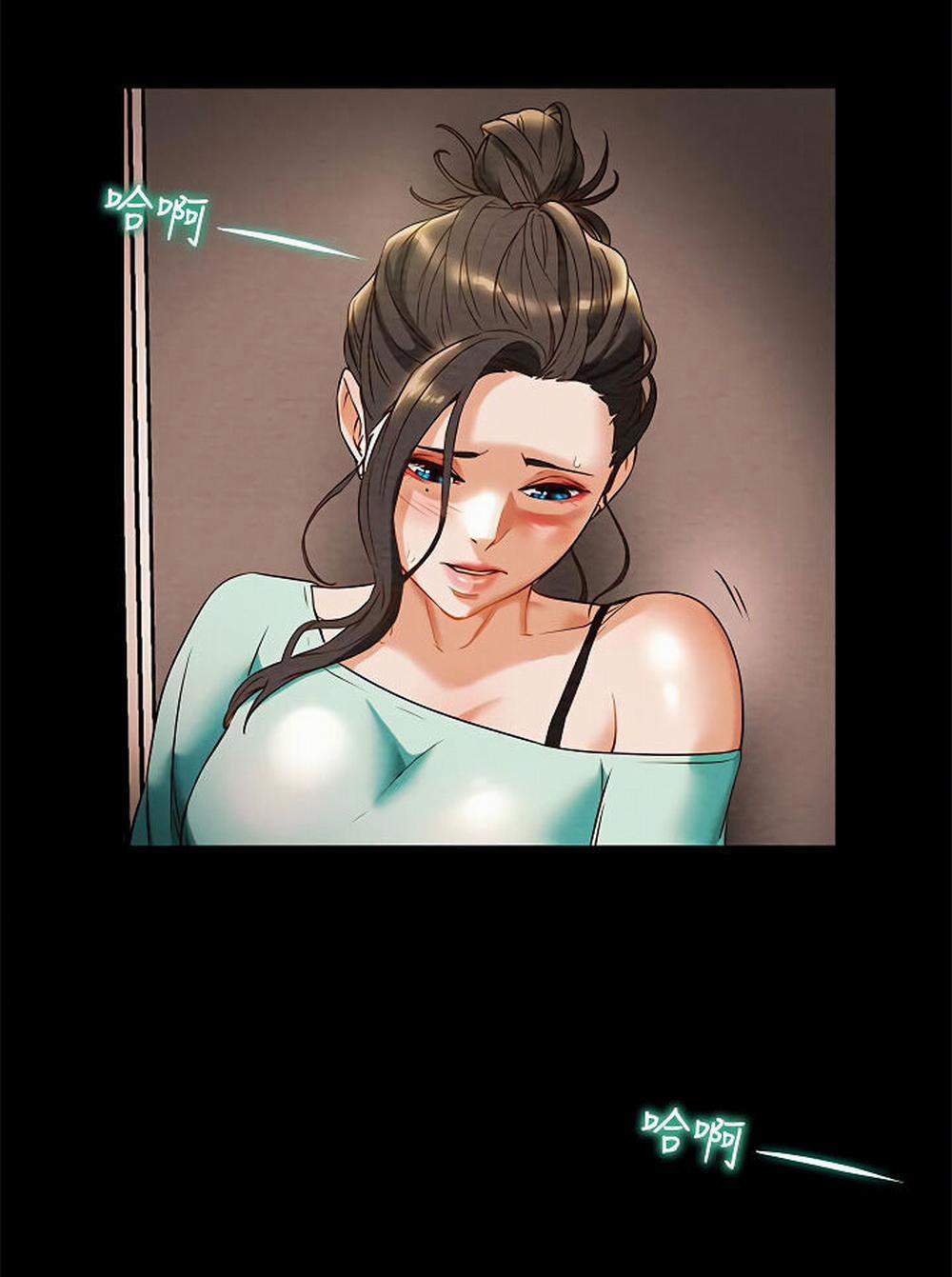 Kế Hoạch Với Em Gái Ngây Thơ 7.1 trang 35