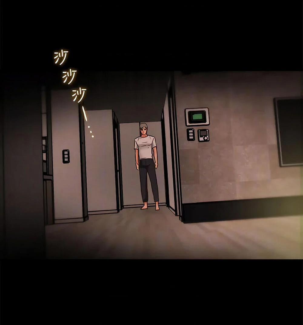 Kế Hoạch Với Em Gái Ngây Thơ 7.1 trang 38