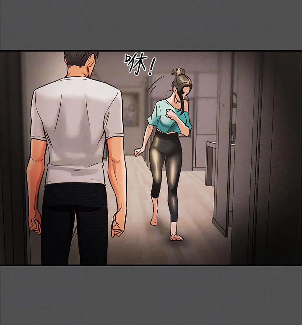 Kế Hoạch Với Em Gái Ngây Thơ 7.1 trang 57