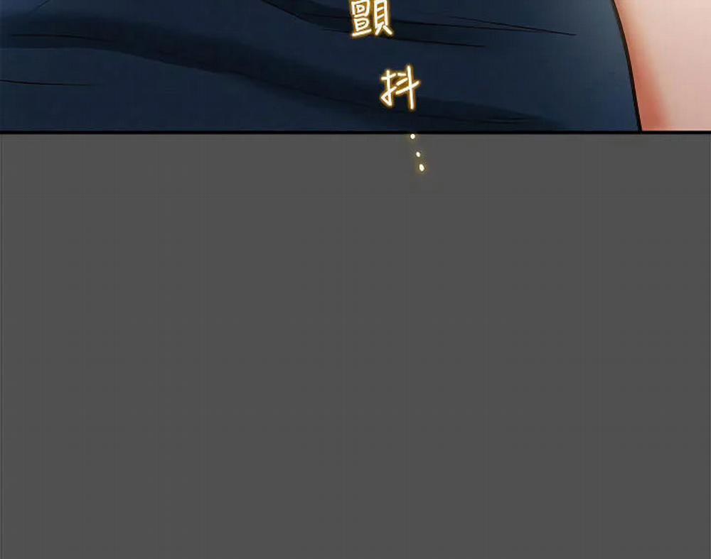 Kế Hoạch Với Em Gái Ngây Thơ 8.1 trang 14