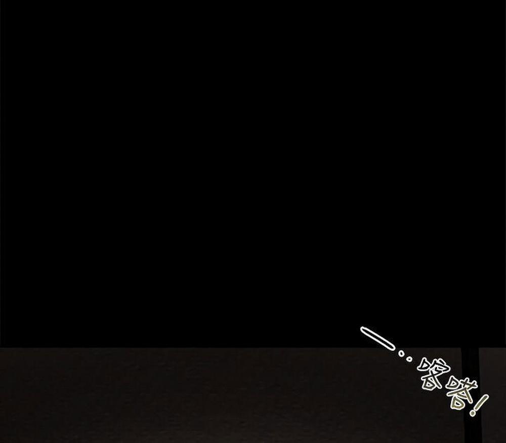 Kế Hoạch Với Em Gái Ngây Thơ 8.1 trang 97