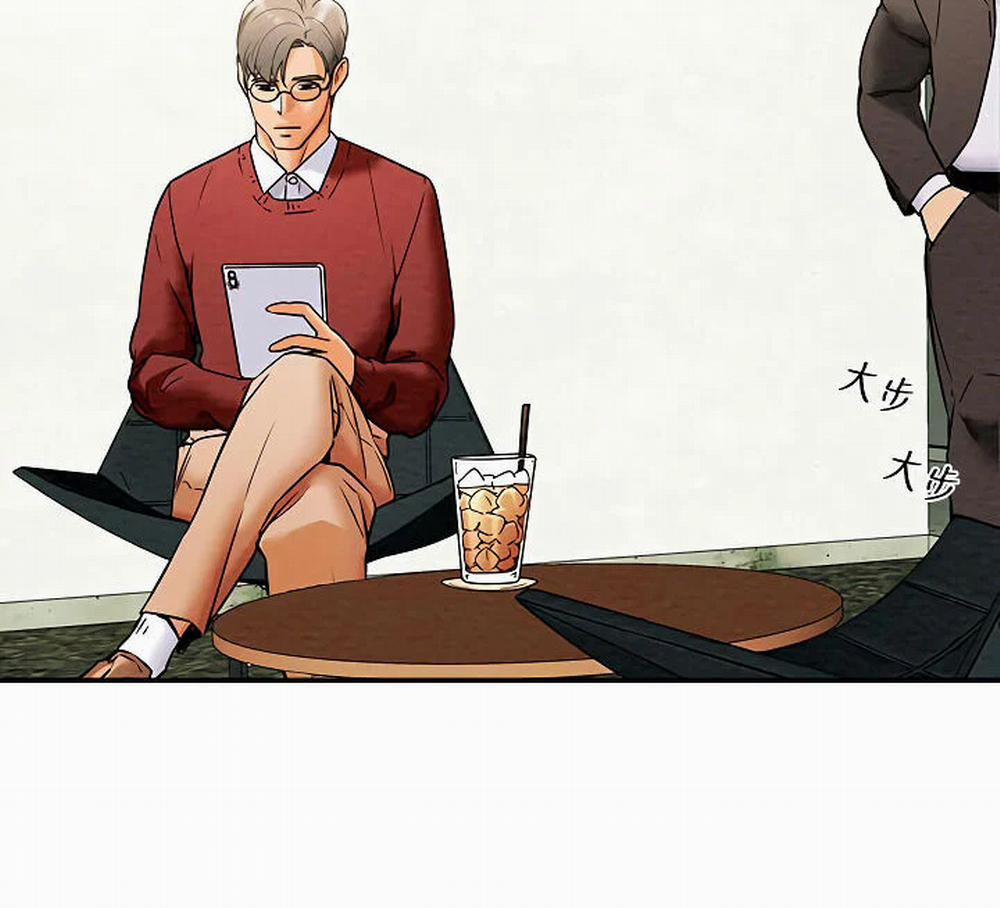 Kế Hoạch Với Em Gái Ngây Thơ 8.2 trang 5