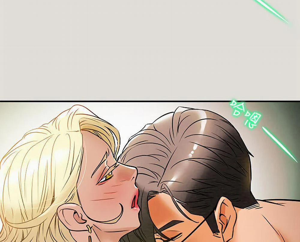 Kế Hoạch Với Em Gái Ngây Thơ 8.2 trang 81