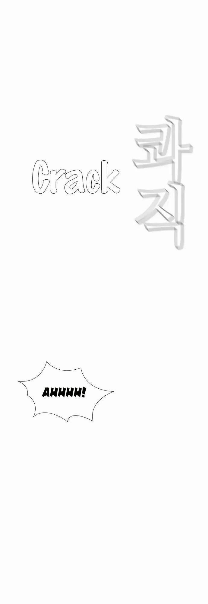 Kẻ Hồi Sinh 101 trang 46