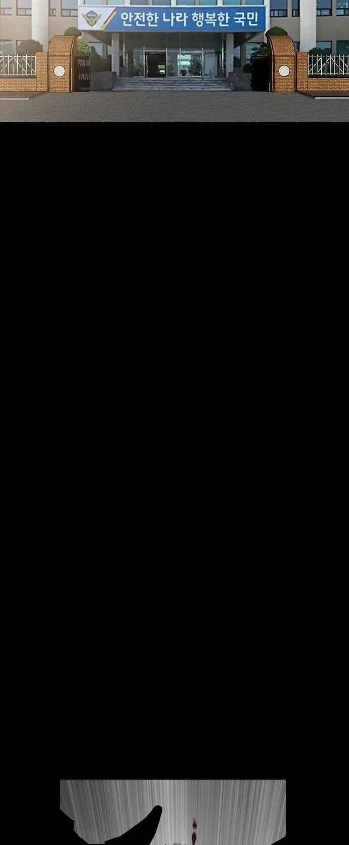 Kẻ Hồi Sinh 103 trang 35