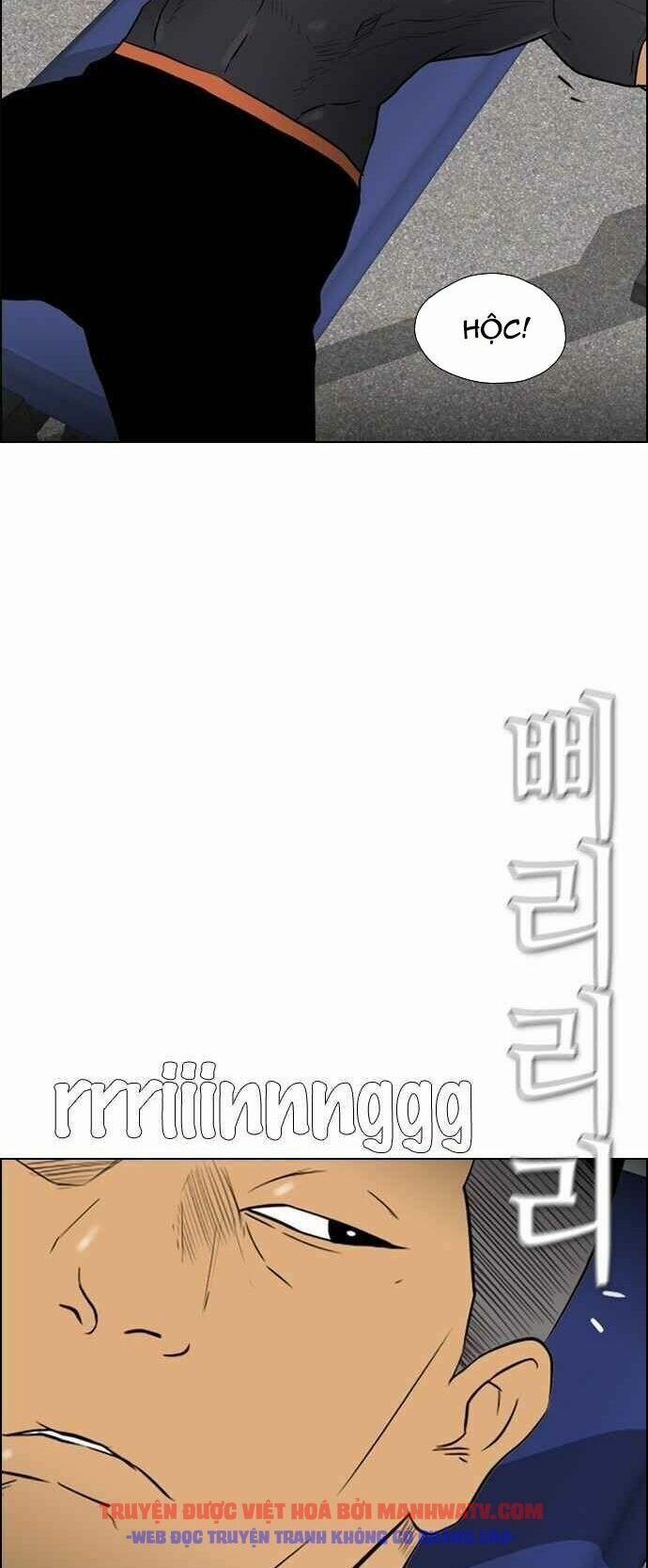 Kẻ Hồi Sinh 104 trang 51