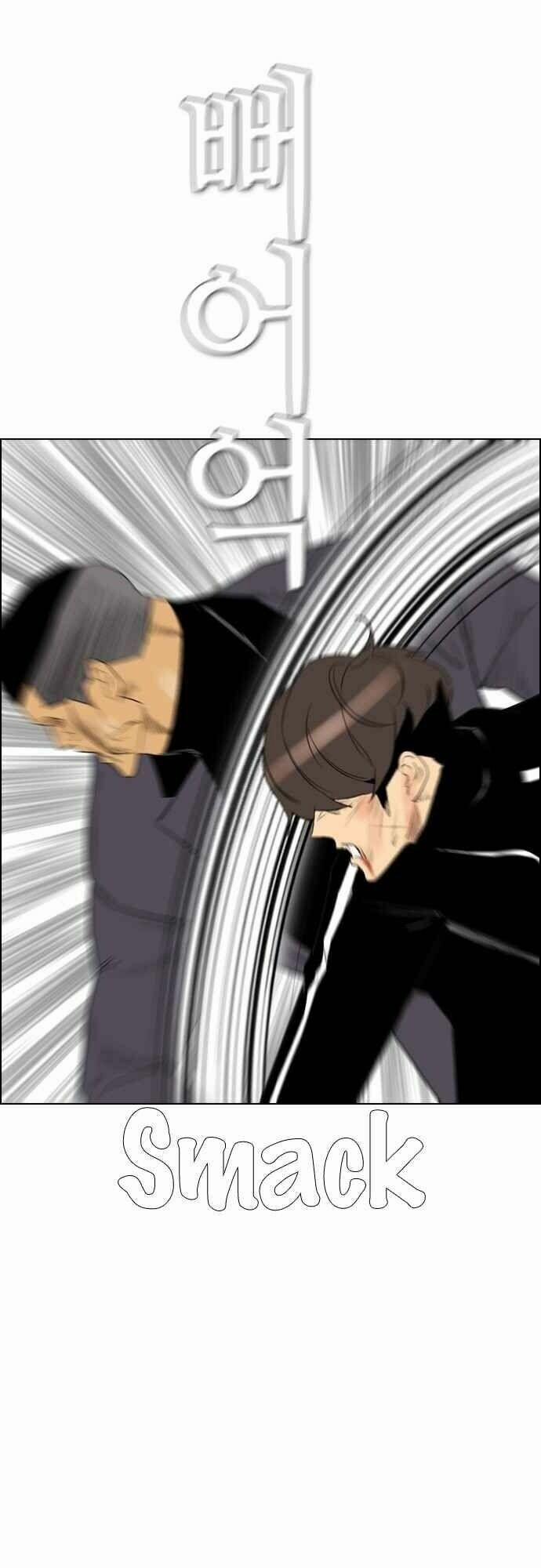 Kẻ Hồi Sinh 105 trang 52