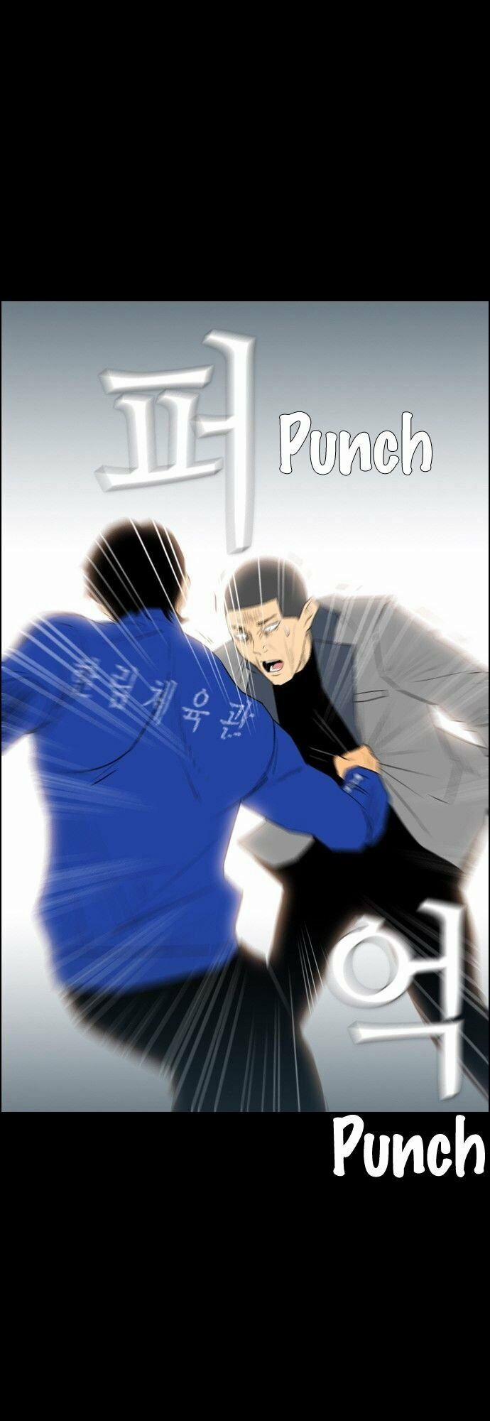 Kẻ Hồi Sinh 108 trang 14