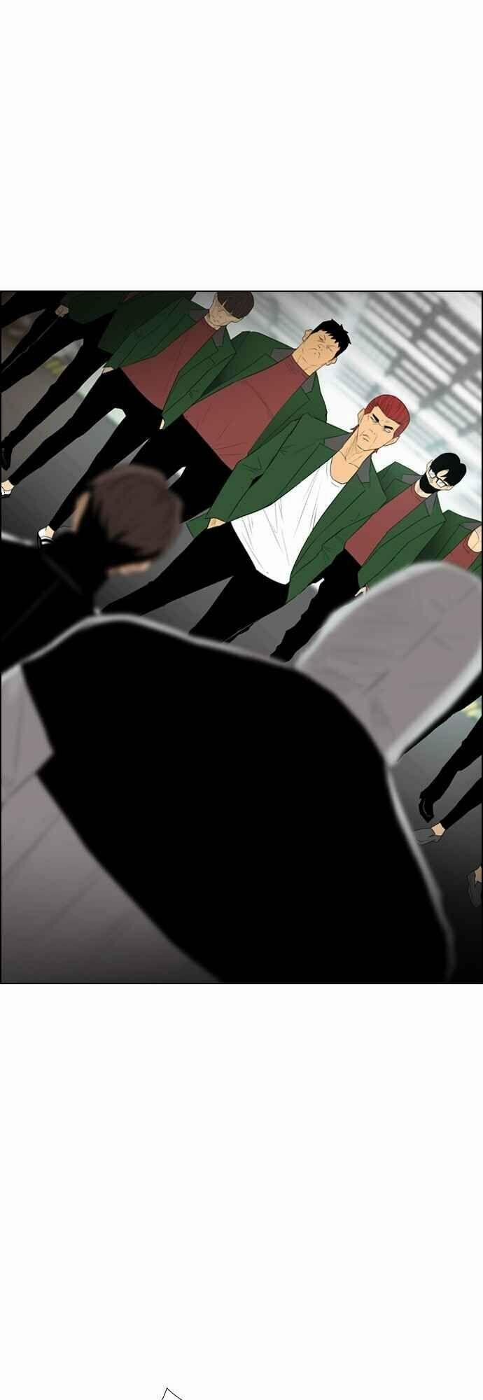 Kẻ Hồi Sinh 109 trang 1