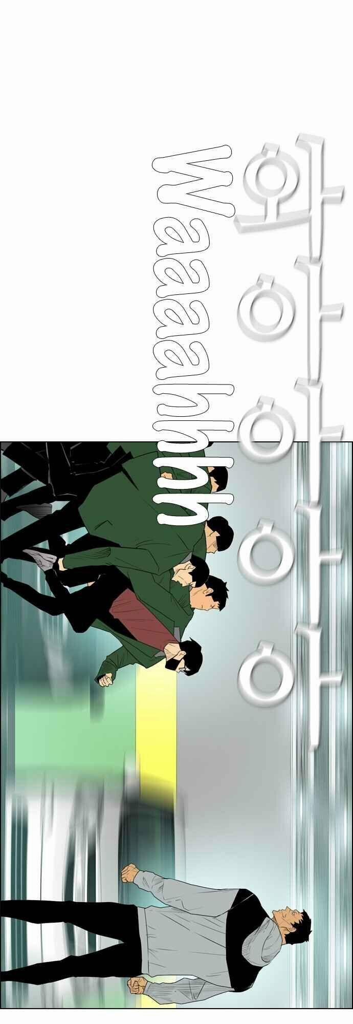 Kẻ Hồi Sinh 109 trang 3