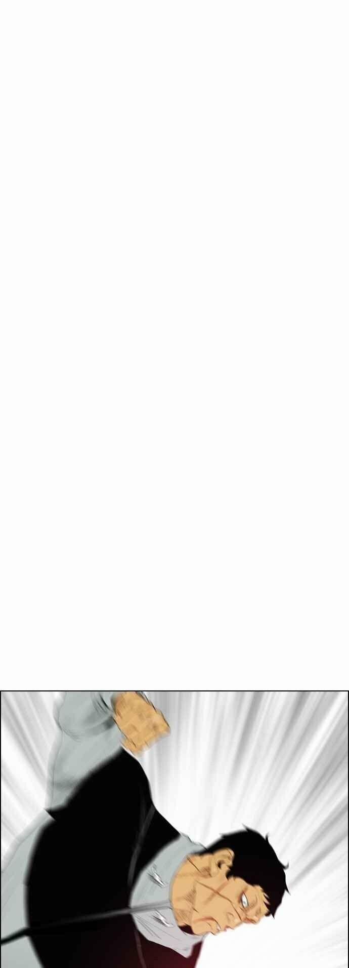 Kẻ Hồi Sinh 109 trang 59