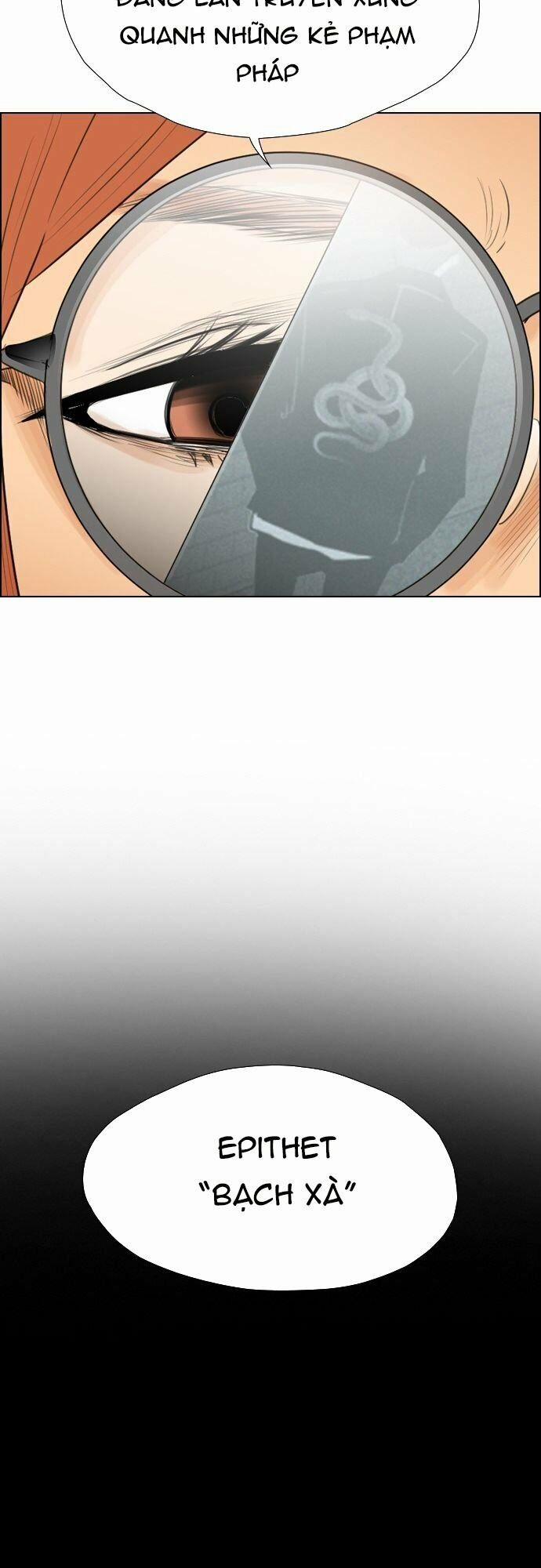 Kẻ Hồi Sinh 110 trang 17