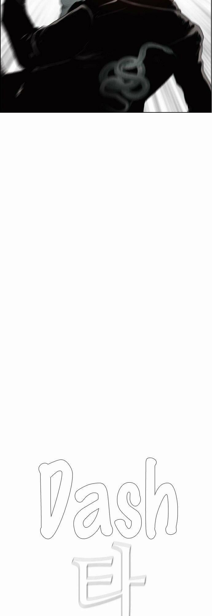 Kẻ Hồi Sinh 110 trang 4